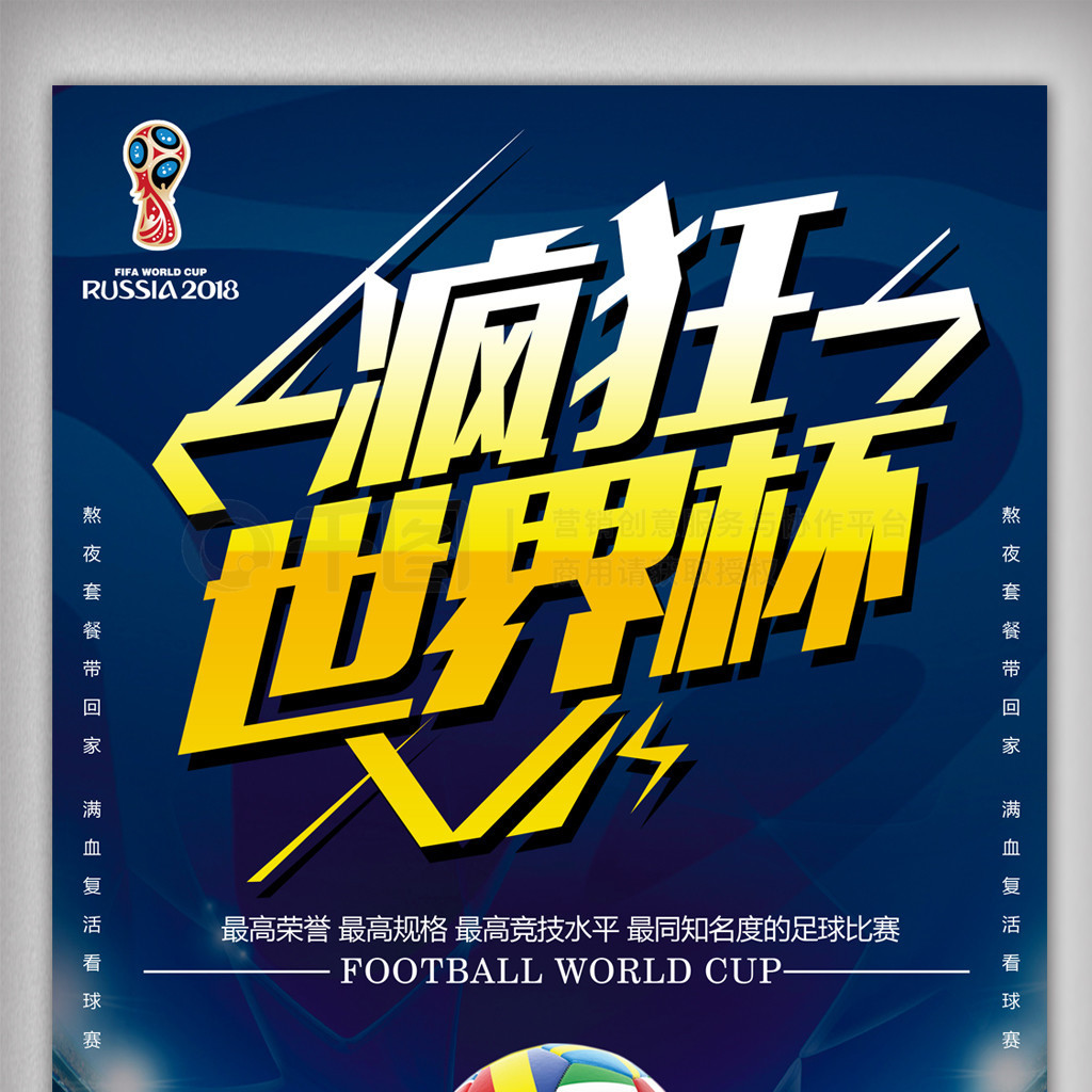 疫情结束后,一起来喝茶百